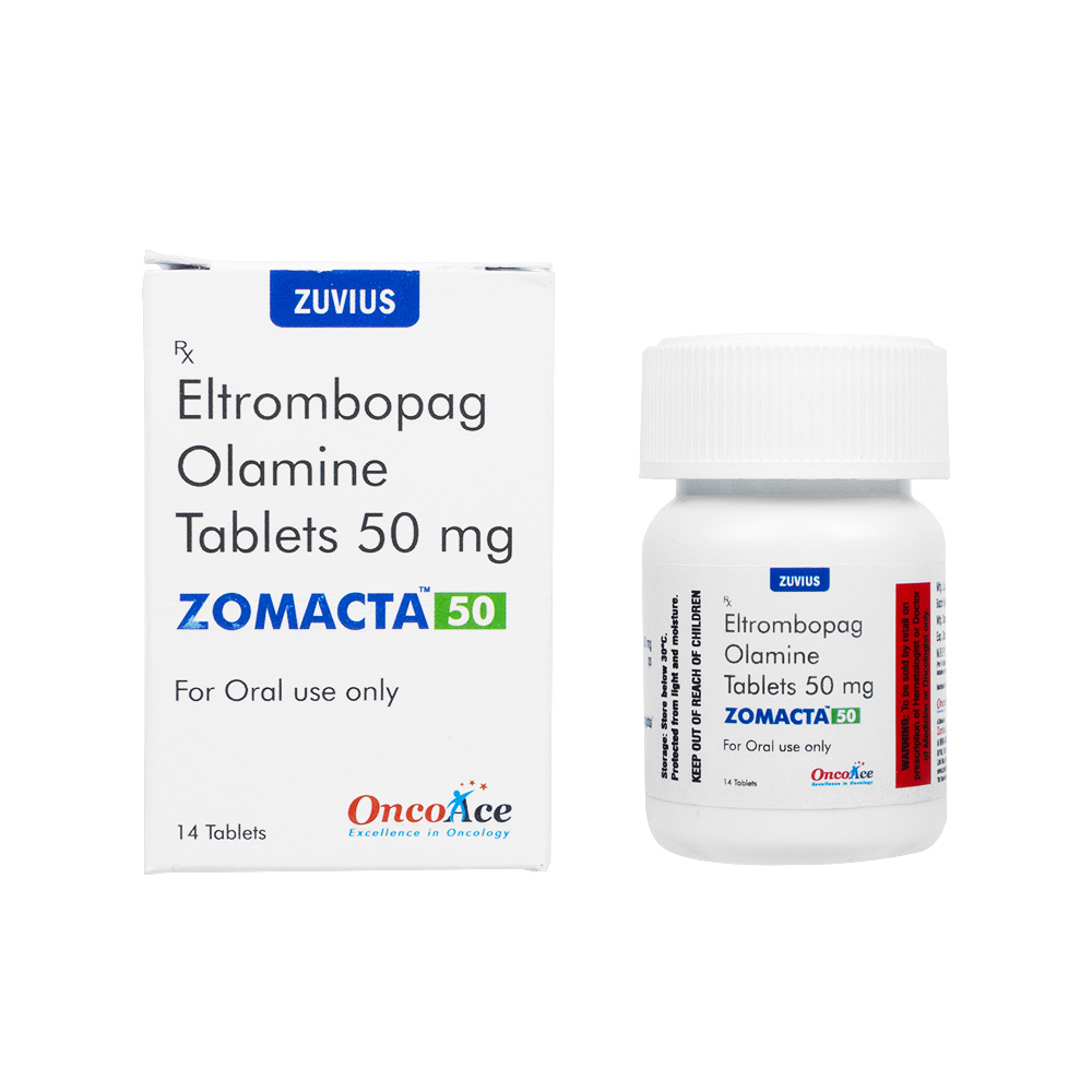 ゾマクタ50mg ゾマクタ50mg