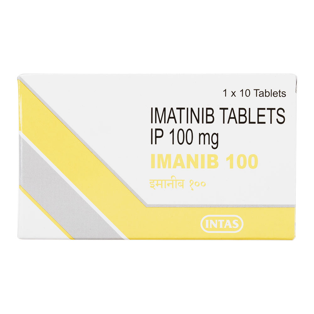 イマニブ100mg10錠 イマニブ100mg10錠
