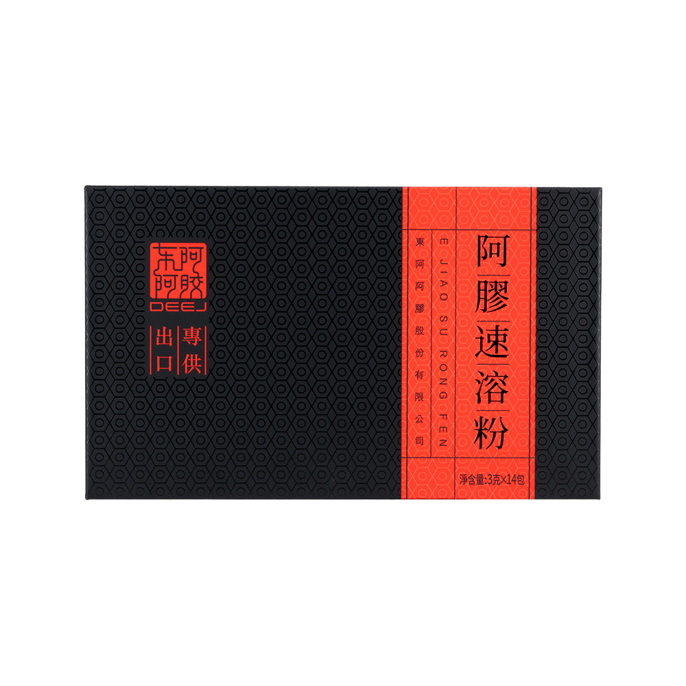 東阿阿膠 東阿阿膠