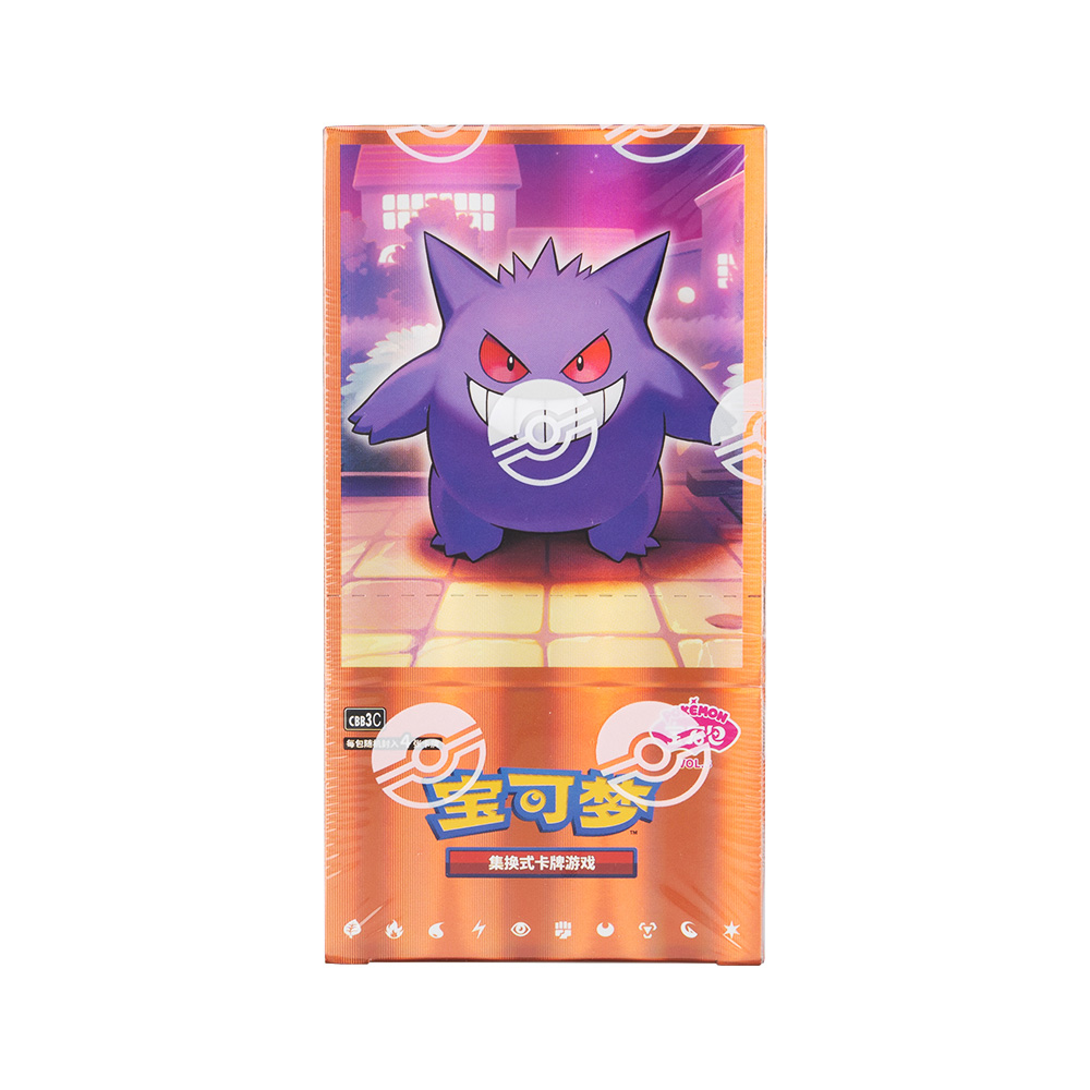 ポケモンカードゲームスカーレット&バイオレットジェムパックVol.3