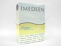 イミディーンクラシック