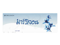 デソゲストレル