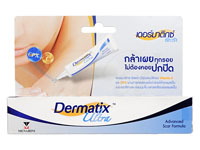 ダーマティックス ウルトラ