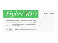 ハイレス（Hyles）100mg