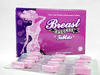 ブレストサクセス通販 効果 豊胸 バストアップ オオサカ堂