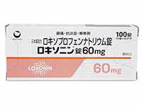 日本版ロキソニン60mg(Loxonin)