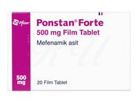 ポンスタン500mg(PonstanForte)