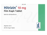 セチリジン塩酸塩