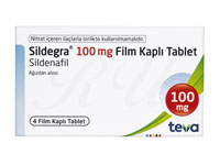 シルデナフィル
