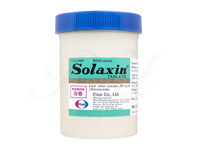 クロルゾキサゾン(Solaxin)200mg