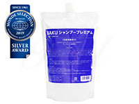 [BAKU]BAKU Shampoo Premium (RefillPack)