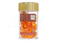 [Ellips]ヘアビタミンカプセル・オレンジ