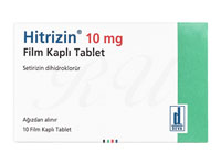 セチリジン塩酸塩