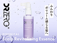[DR ZERO]Redenical Scalp Revitalizing Essence Women通販 