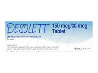 デソゲストレル