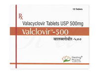 バルクロビル(Valclovir)500mg