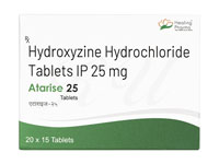 ヒドロキシジン塩酸塩