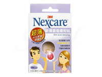 [Nexcare]アクネドレッシング(ニキビパッチ薄型)
