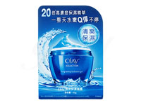 [Olay]アクアクション ロング ラスティング ハイドレーション ジェル