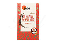 [位元堂]韓国高麗紅参蜜餞片(6年根)