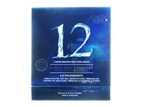 [CosTecSuisse]ヒアルX-パート5コンプレックス ウォータースージングアンプル