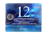 [CosTecSuisse]ヒアルX-パート5コンプレックス ウォータースージングジェルクリーム