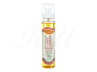 [Alepia]オーガニックアドミラブルオイルwithオプンティア