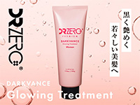 040317_drzero-darkvance-