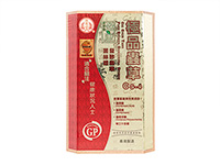 化粧品 極品プラセンタ コラーゲン 美顔化粧水通販｜保湿(ヒルドイド等