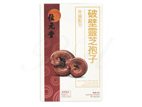 [位元堂]破壁霊芝胞子