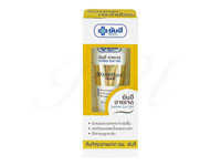 [YANHEE]アイジェル