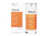 ビタCグリコリックセラム（Murad）通販｜化粧水・乳液・美容液