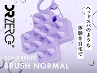 [DR ZERO]ドクターゼロ スカルプリリーフ ブラシ(ノーマル)