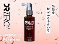 044274_drzero-darkvance-black-concentrate-women-60ml.html