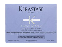 KERASTASE ケラスターゼ ウルトラバイオレット マスク 2個セット product-discipline-masque-