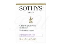 クラルテ＆コンフォートプロテクティブクリーム（SOTHYS）通販｜クリーム・パック・マスク | オオサカ堂