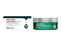 [Farmstay]シカファーム ネイチャーソルーションアイパッチ