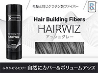 リグロースラボ ケトコロストシャンプー 475ml9/29日入荷新鮮 リグロースラボ ケトコロストシャンプー[REGROWTH LABS]通販