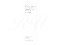 新品未使用　SWISS PERFECTION RS-28 RS-28 アールセラム RS-28 CELLULAR REJUVENATION SERUM