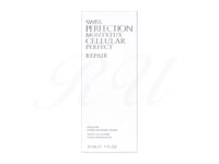 新品半額！SWISS PERFECTION RS-28 美容液 30ml