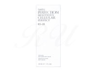 SWISS PERFECTION]RS-28 CELLULAR REJUVENATION SERUM通販｜化粧