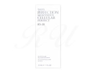 ADセラム RS-28 CELLULAR ANTI-DARK SPOT SERUM | スイス
