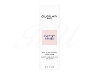 [GUERLAIN]アイステイプライマー スムージング&ロングウェアアイプライマー