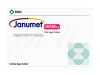 シタグリプチン