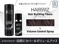 リグロースラボ ケトコロストシャンプー 単品＆セット[REGROWTH LABS