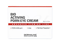 [DERMALINE]バイオアクティビングPDRNアイクリーム