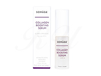 [SONAGE]コラーゲンブースティングセラム