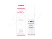 [SONAGE]ラスターアイクリーム