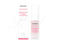 [SONAGE]R＆Rペプチドパックアイセラム