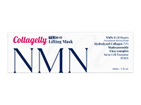 [TSJ BIO]NMN コラジェリー リフティングマスク60ml